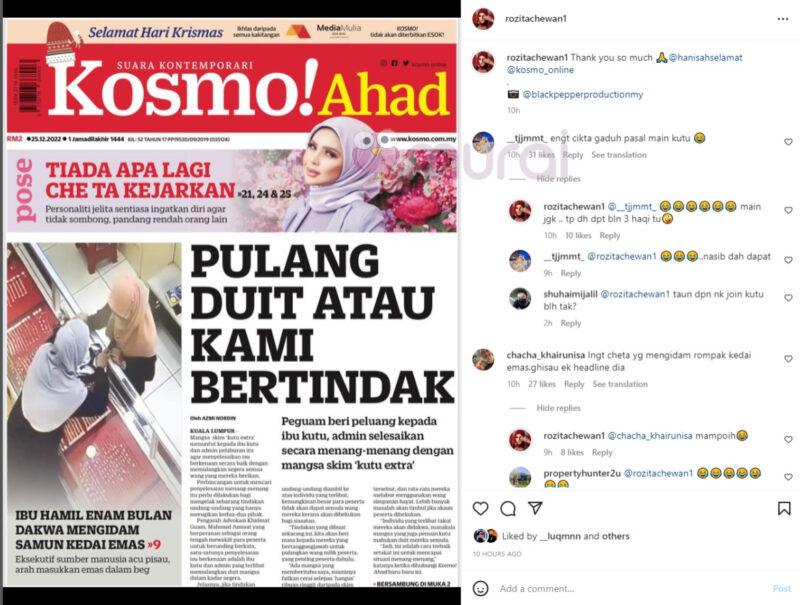 Rozita Che Wan Kongsi Keratan Artikel, 