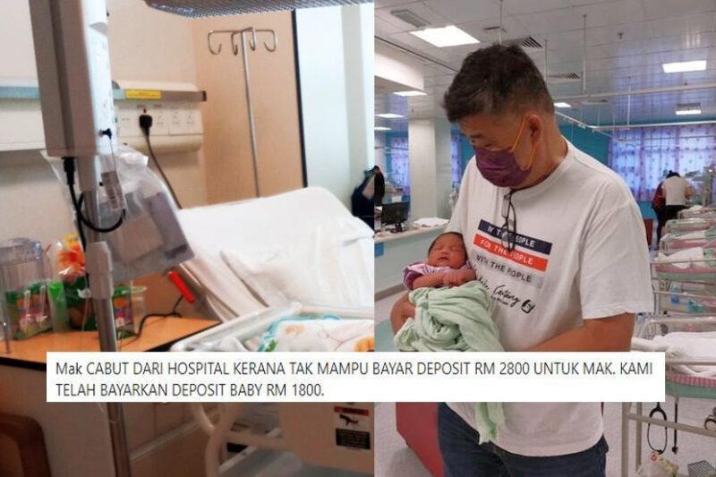 Bayi baru lahir kritikal, ibunya ada kesan koyak besar!