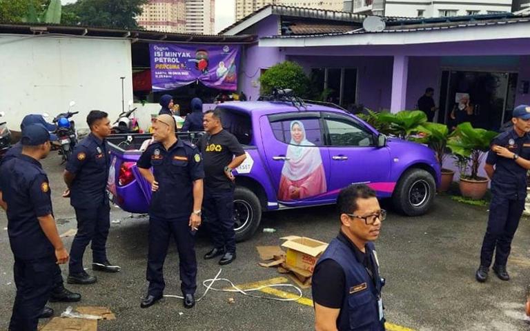 Zuraida confirms MPAJ raided her service centre