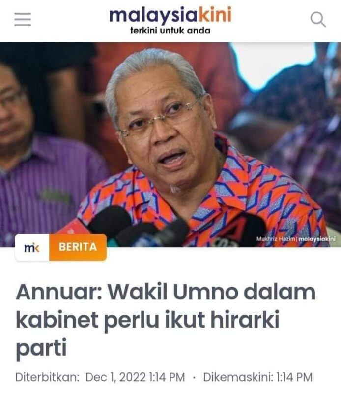 Annuar Musa sokong Zahid TPM