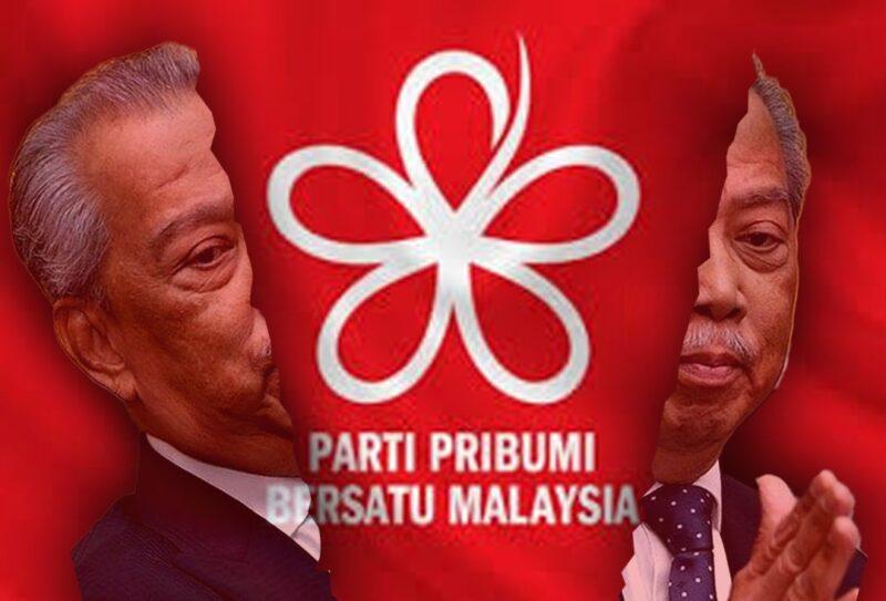 Benarkah PPBM sedang dilanda konflik dalaman?