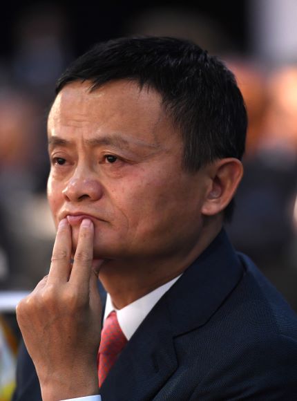 Jack Ma ‘bawa diri’ ke Tokyo
