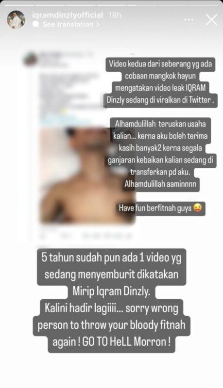 Ada Pihak Tuduh Terlibat Dalam Video Seks?