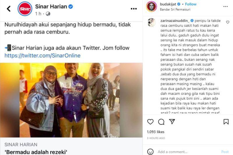 Zarina Zainuddin ambil masa berbelas tahun ambil hati madu