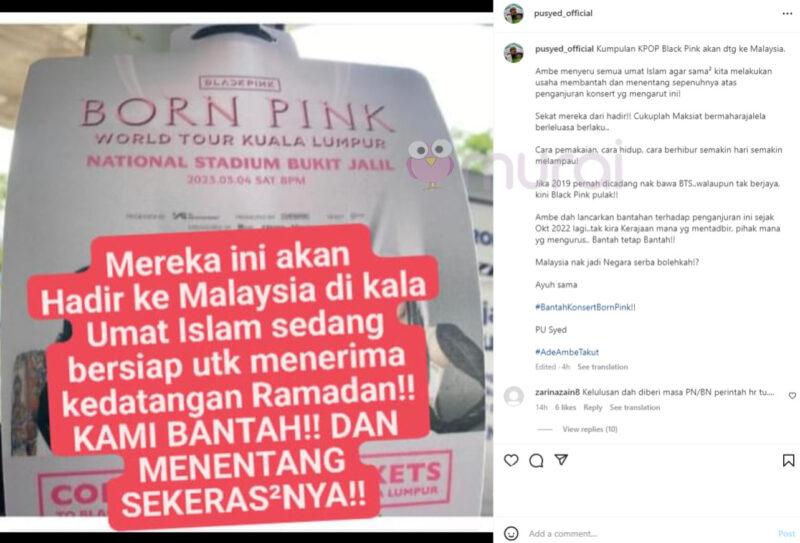 PU Syed Bengang Dengan Blackpink