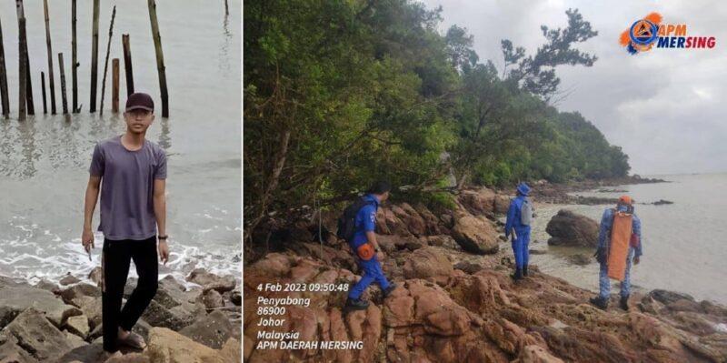 Guna dron bantu kesan pelajar IPTS hilang di Pulau Mawar