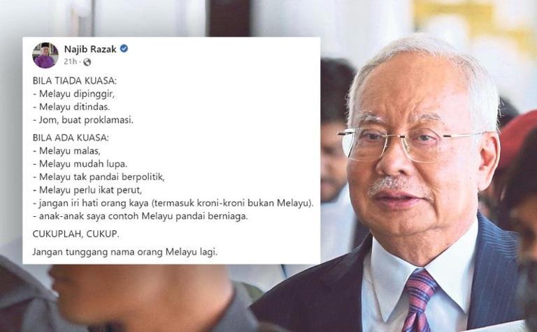 Najib whacks Dr Mahathir, says the nonagenarian should stop riding on the Malays