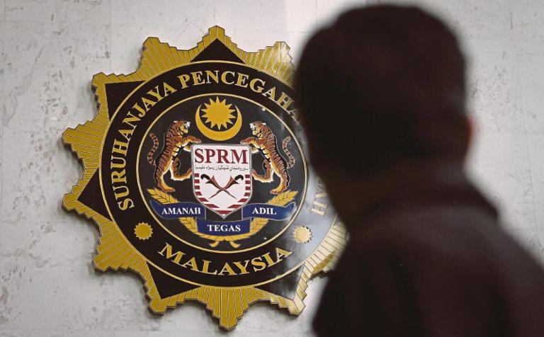 MACC investigating former AG over interference in judicial appointment