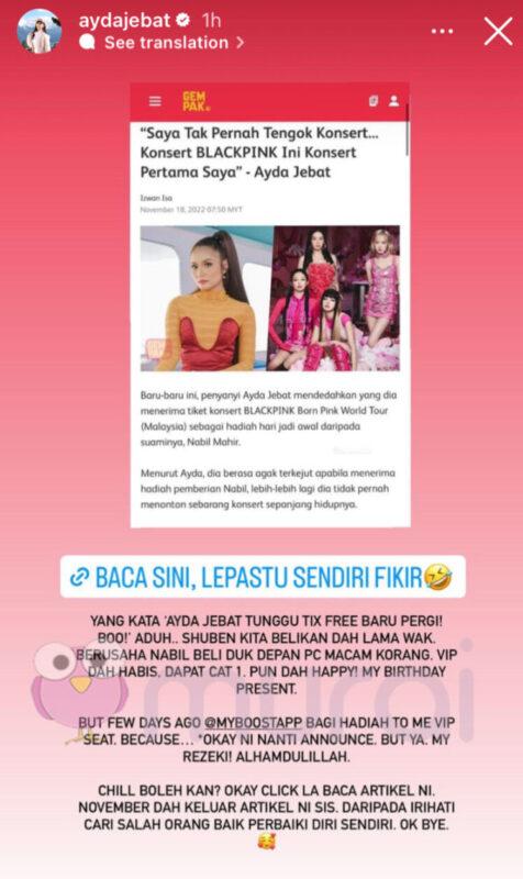 Ayda Jebat Dituduh Tunggu Tiket Konsert BLACKPINK Percuma