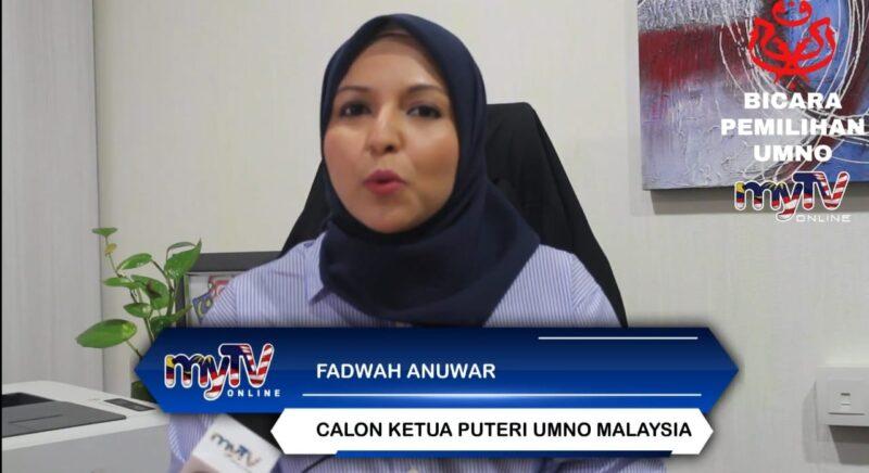 "Puteri perlu fahami peranan" - Fadwah Anuwar