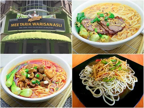 Restoran Mee Tarik Warisan Asli