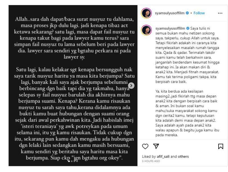 Syamsul dedah pesan Puteri Sarah 