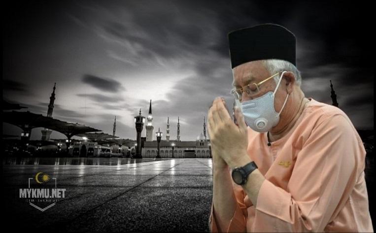 Benarkah DS Najib Jalani Tempuh Hukuman Penjara Tertentu Sebelum Mendapat Pengampunan?
