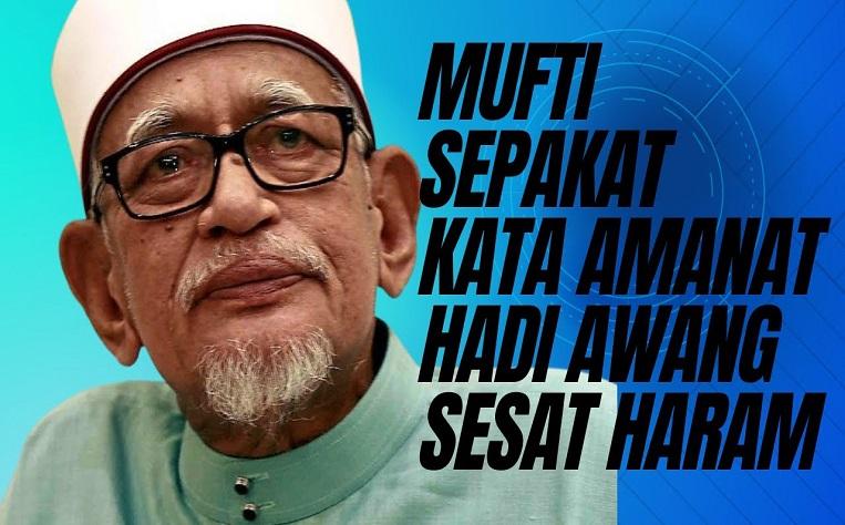 Majlis Fatwa Tak Pernah Keluarkan Fatwa DAP Sesat Tapi Pernah Sesatkan Fatwa Hadi Awang