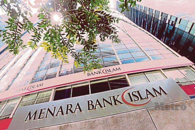 Bank Islam jangka margin pendapatan bersih lebih baik pada suku kedua 2023