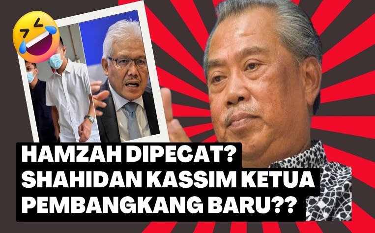 Kerana Shahidan, Hubungan Muhyiddin Dan Hamzah Bermasalah