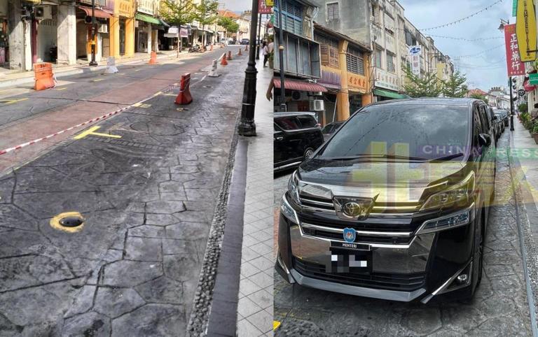 Penang council rapped after 30 parking bays 'reserved' for minister's visit