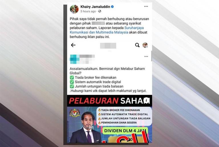 Khairy denies involvement in stock investment scheme