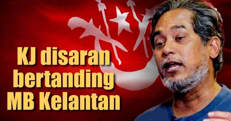 Khairy disaran bertanding jadi MB Kelantan 