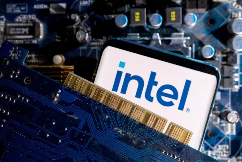 Intel bina kilang RM115 bilion di Israel