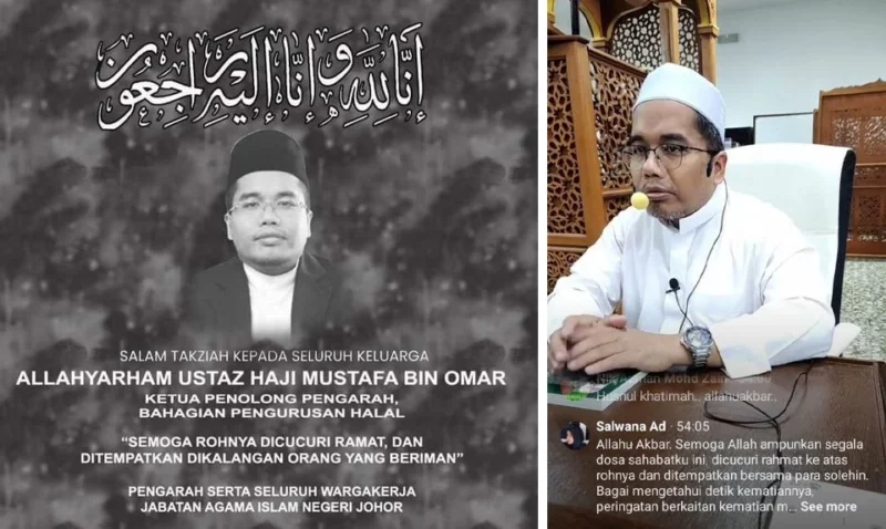 Meninggal selepas beri ceramah subuh sempena Maal Hijrah