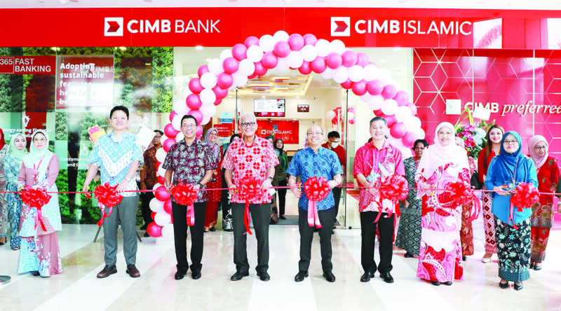 CIMB perkenal cawangan dengan ciri-ciri kelestarian bersepadu