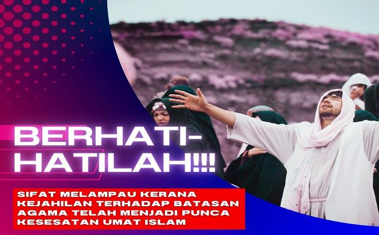 Adakah Kerajaan Akan Terus Biarkan Ekstrimis Agama Meracuni Pemikiran Rakyat?