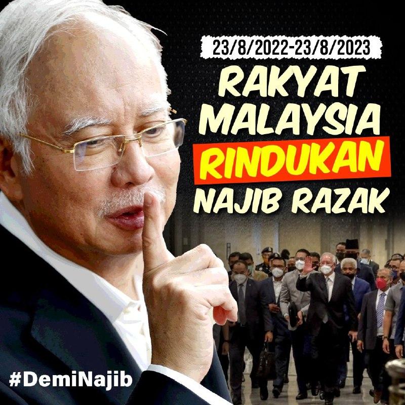 Kebocoran maklumat IPIC, Najib akan terus di'zalimi'?