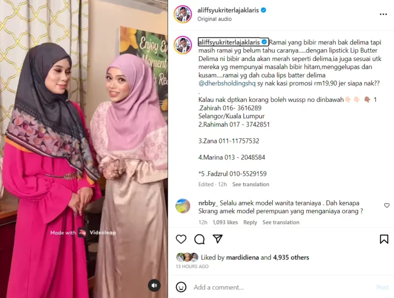 Ira Kazar Tampil Jadi Model Promosi Produk, Netizen Ugut Mahu Boikot