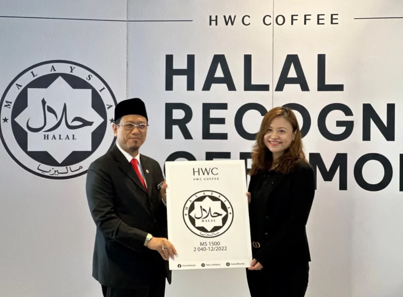 HWC Coffee terima sijil halal Jakim