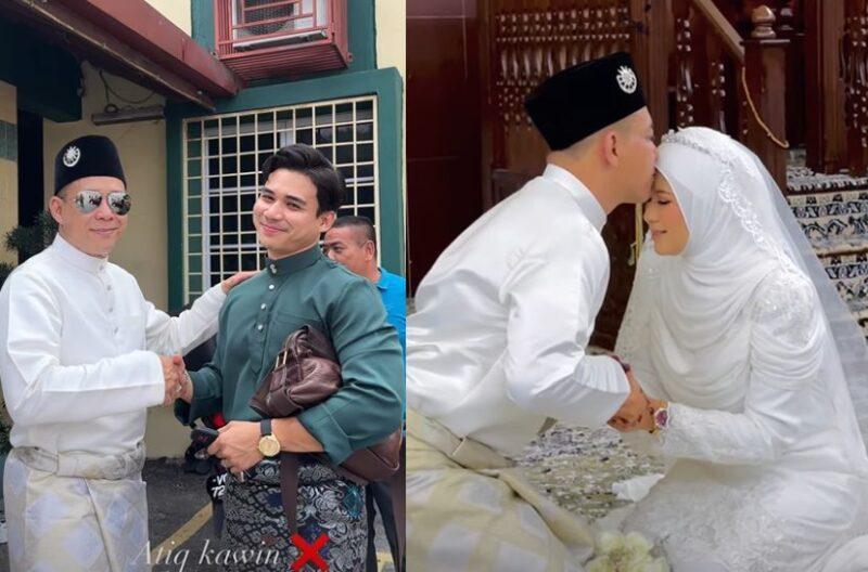 Ingatkan Atiq Azman naik pelamin