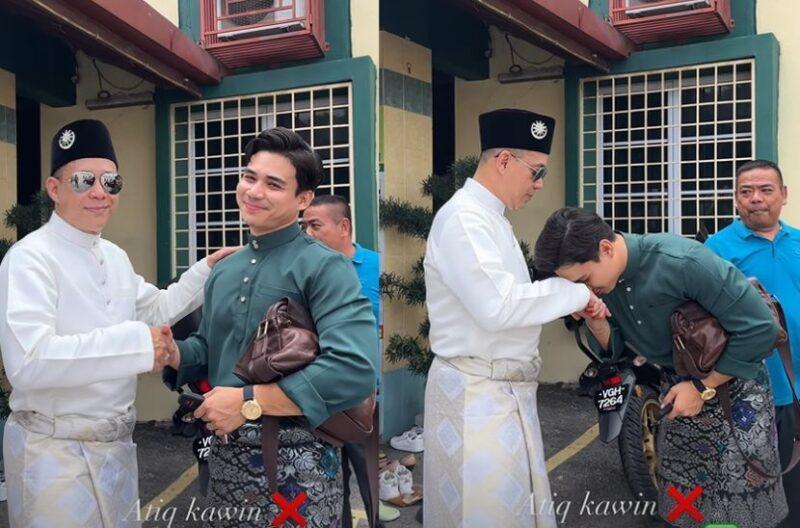 Ingatkan Atiq Azman naik pelamin