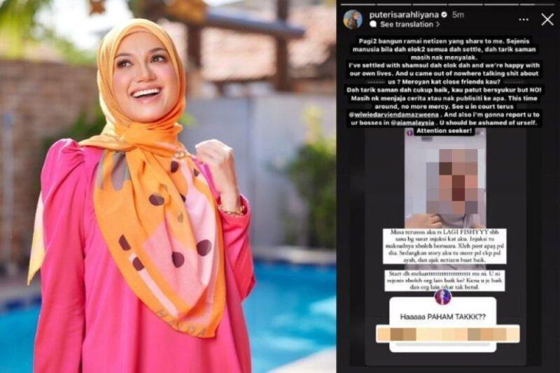 Puteri Sarah nekad teruskan saman bekas kakak ipar Ira Kazar