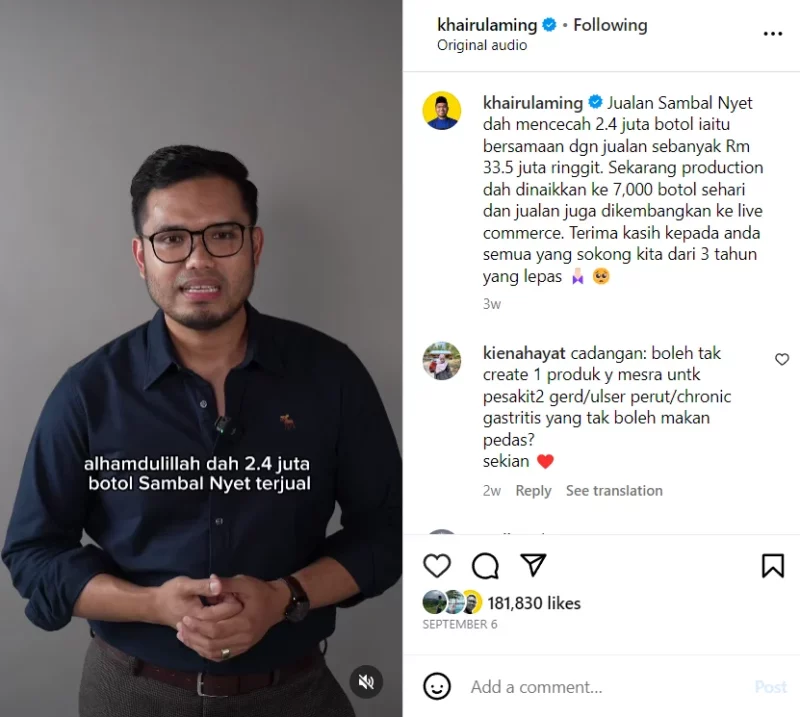 Khairul Aming Hanya Ada ‘Loan’ Kereta Bezza