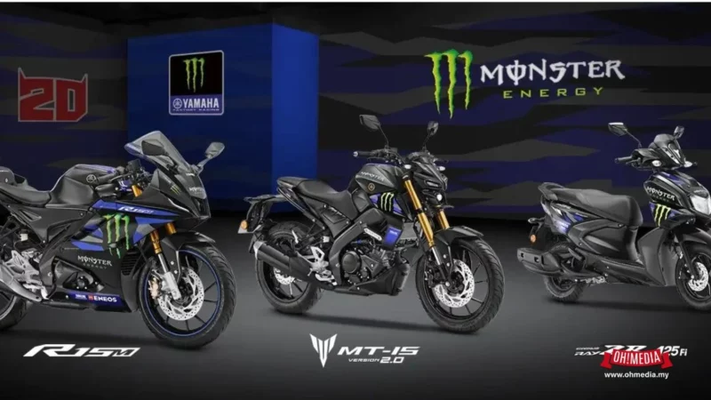 Yamaha RAYZR 125 Fi MotoGP Edition (2023) Dipasarkan Dengan Harga RM5.2k Sahaja