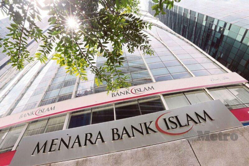 Bank Islam terbit sukuk RM400 juta
