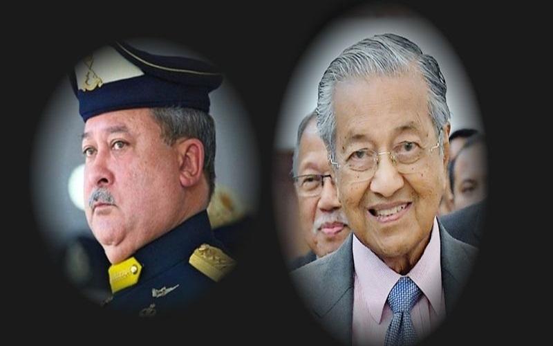 Antara YDP Agong Ke 17, Mahathir Dan Pulau Batu Puteh