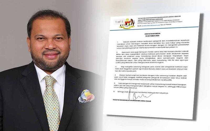 Keputusan MP Kuala Kangsar Hanyalah Muslihat PN