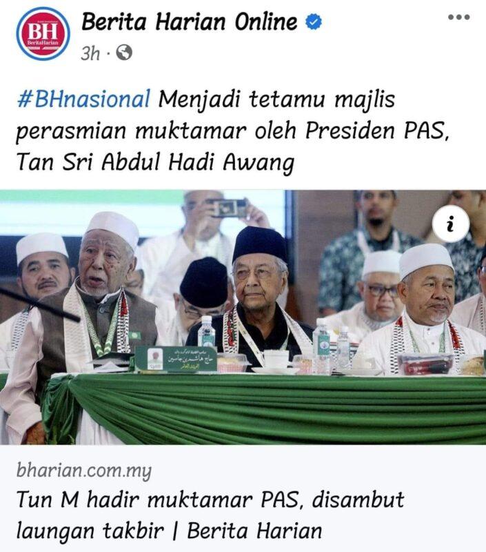 Benarkah BERSATU berpecah kepada 4 kem?