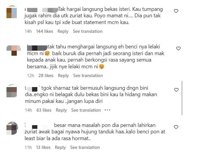 Netizen Meluat Dengan Fizi Ali