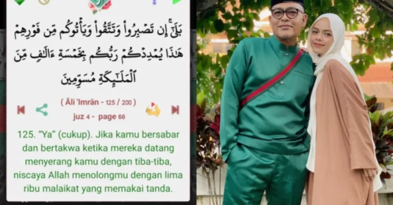 Kazar Beri Respon Dakwaan Ira Kazar Diceraikan Syamsul Yusof Melalui Whatsapp