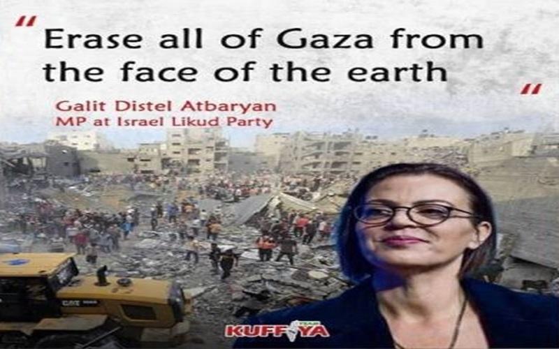 Bekas Menteri Zionis Mahu Gaza Di Lenyapkan Terus!!!