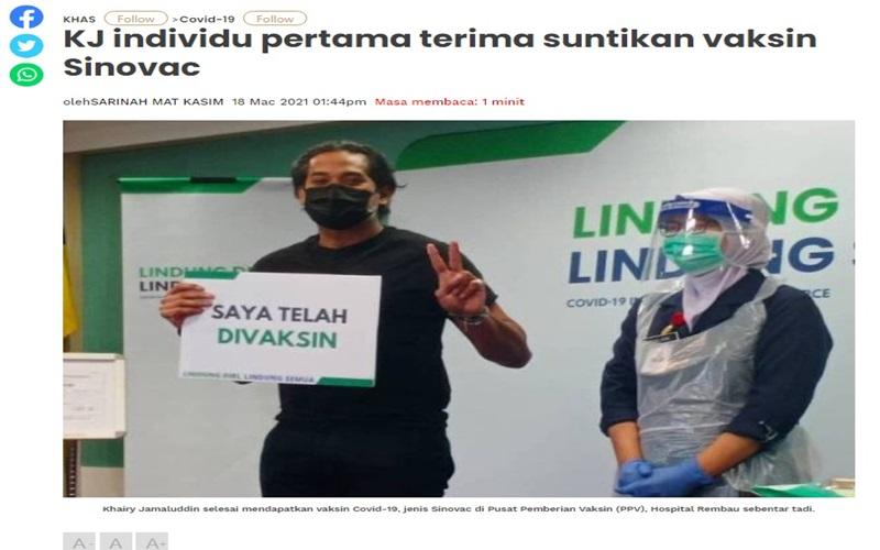 Mungkinkah Mas Ermieyati Sembunyikan Sesuatu Dalam Laporan PAC Mengenai Perolehan Covid 19