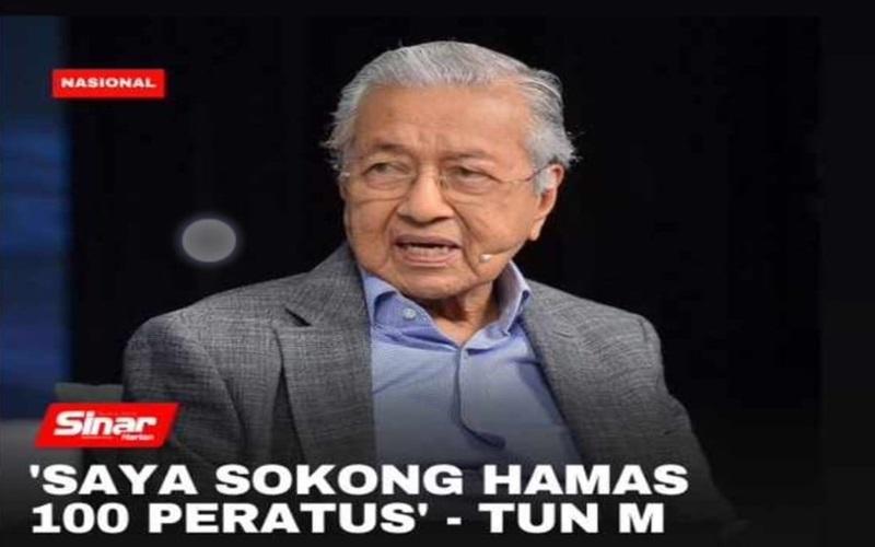 Mahathir Label HAMAS Sebagai Pengganas