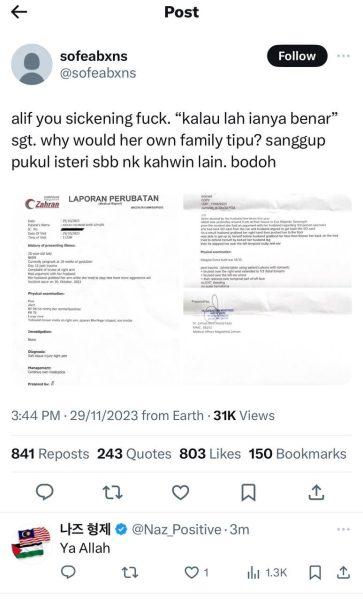 Memang Sah Dipukul Alif Teega