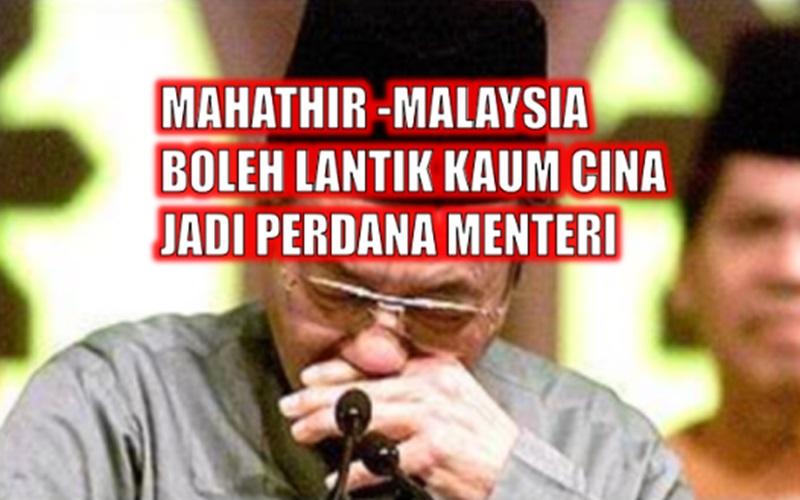 Bukan Melayu Boleh Jadi PM Kalau...