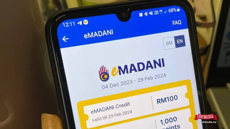 Ini Cara Betul Untuk Tebus RM100 eMADANI