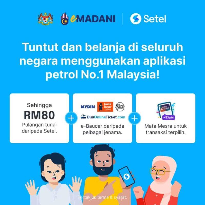 
Ini Cara Betul Untuk Tebus RM100 eMADANI