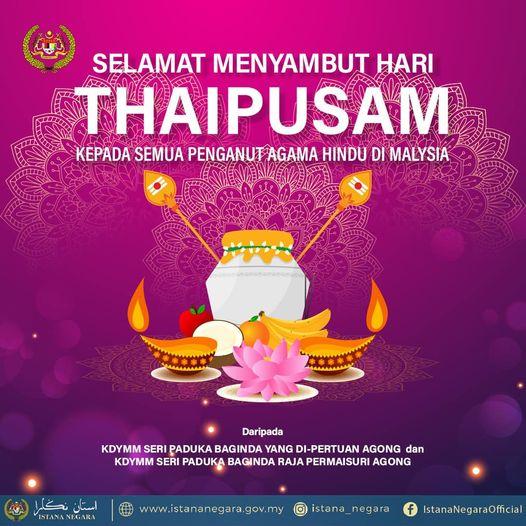 Agong, Raja Permaisuri zahir ucapan Hari Thaipusam