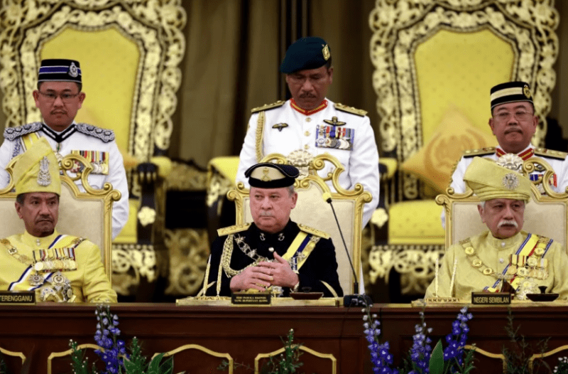 Sultan Ibrahim selamat melafaz sumpah Agong ke 17
